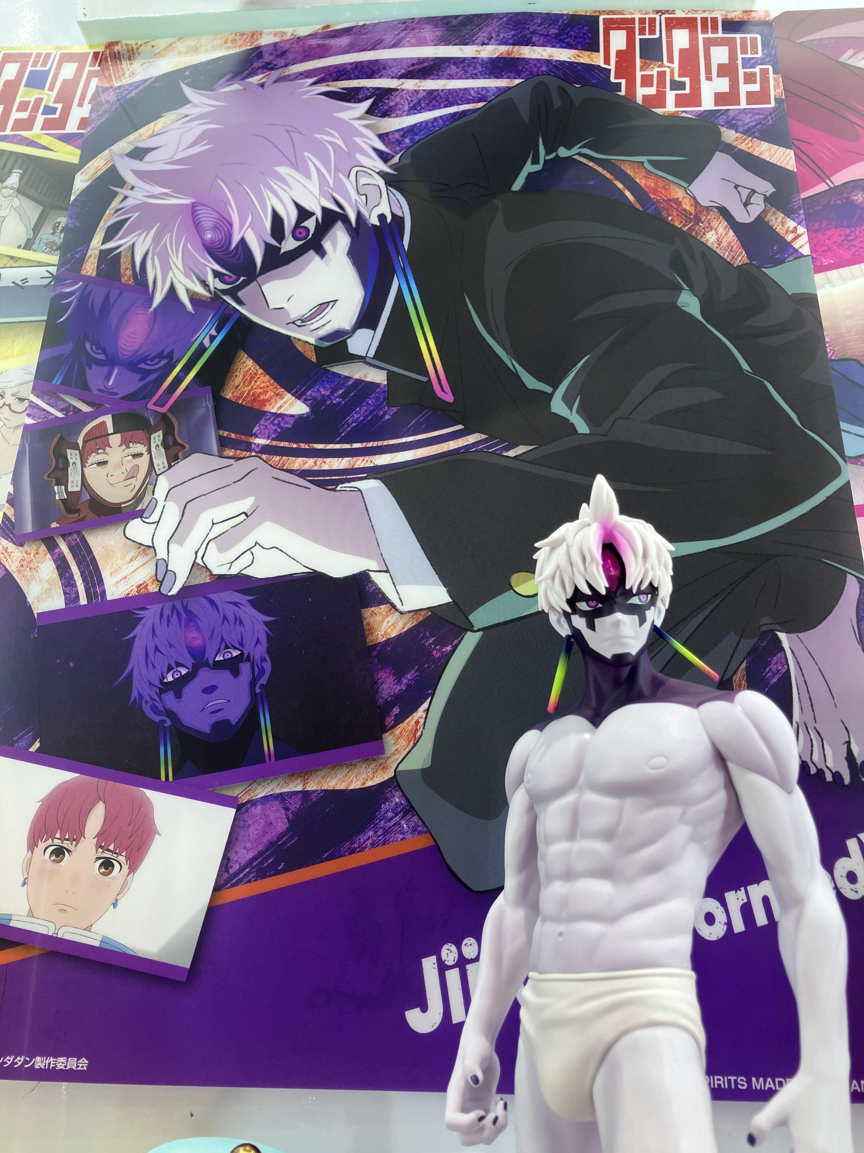 【写真内確定】一番くじ 下位賞 アニメ 雑貨 240点以上 まとめ売り mqdefault.jpg