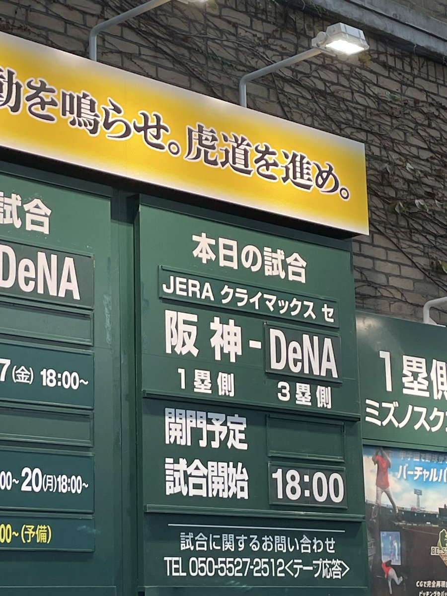 だんこん tweet media