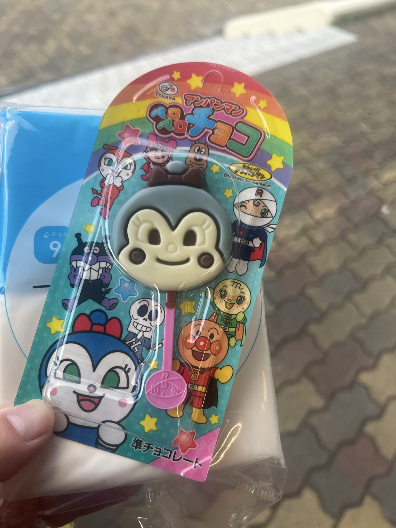 湊@2026年9月ミニ個展 on X: 