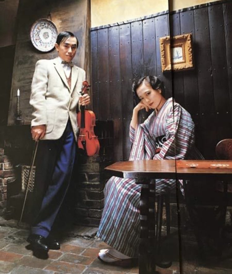 今日も一日、お疲れ様でした

#ゲルニカ
#太田螢一
#戸川純