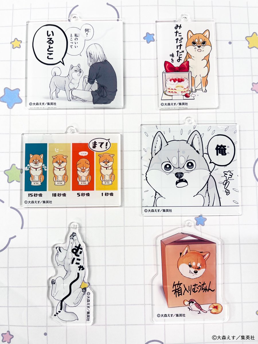 メディコス・エンタテインメント_総合 on X