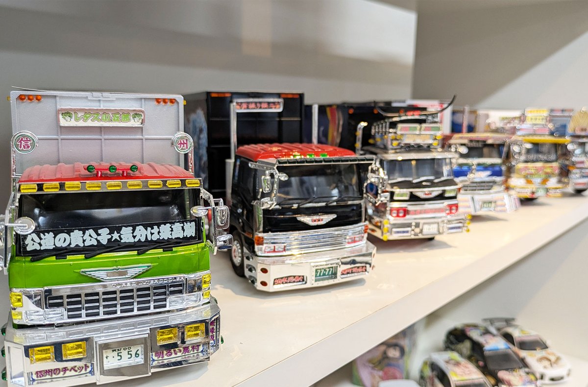 本日、青島文化教材社(@aoshimabunka)様にお邪魔しました