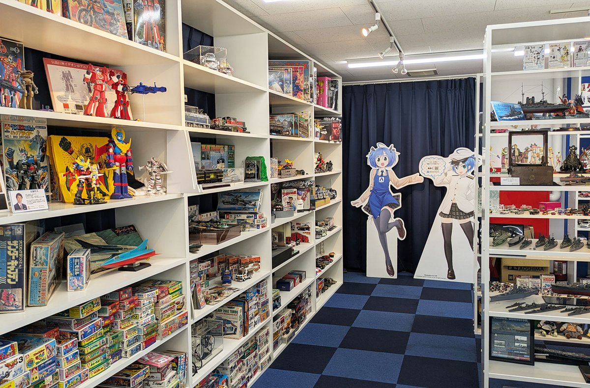 本日、青島文化教材社(@aoshimabunka)様にお邪魔しました