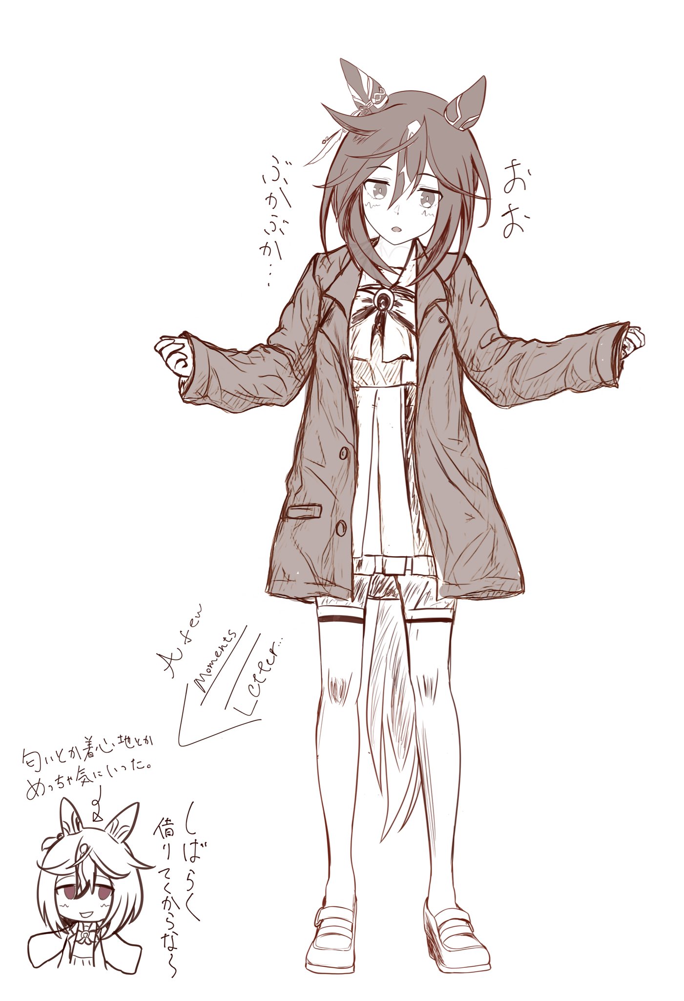 ともすーけ様 楽天市場】LASTMAN × SAINT Mxxxxxx ラストマン セントマイケル