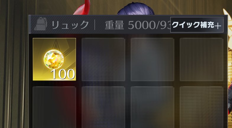 突破100配布

条件 TikTok フォロー&amp;rt
tiktok.com/@tsuu6?_t=ZP-9…
tsuu6

10/20 22時〆
#ペニンシュラ #ペニンシュラ配布 #ペニンシュラ配布企画