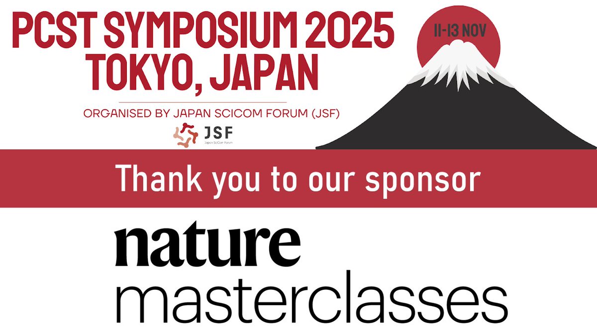 Japan Scicom Forum ジャパン・サイコム・フォーラム tweet media