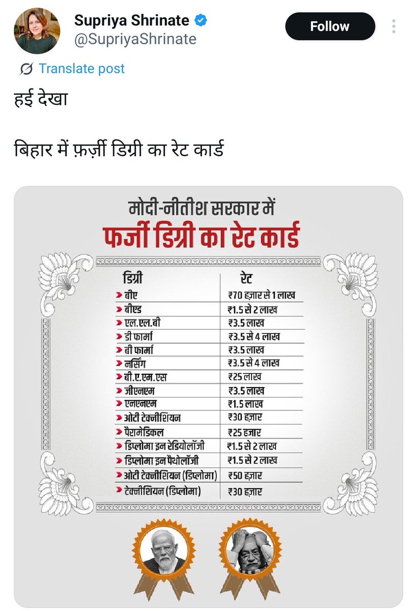 Tweet media one