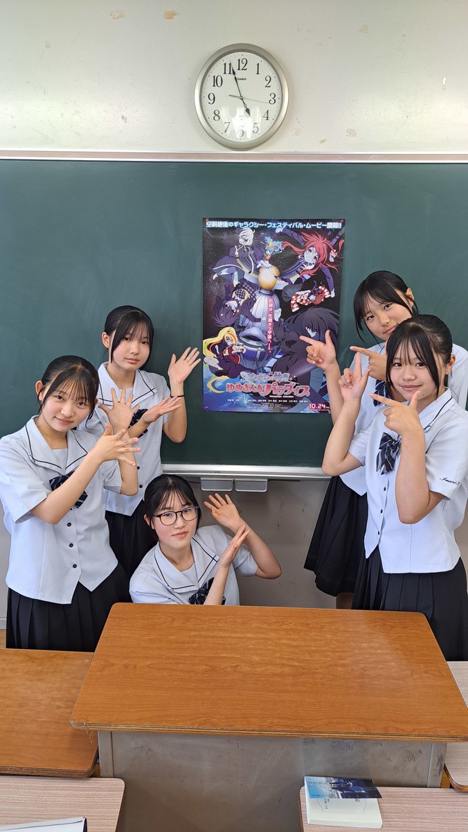 佐賀県内高校でポスター発見①👀 ＼ 佐賀県内の全高校に劇場版「ゾンビ