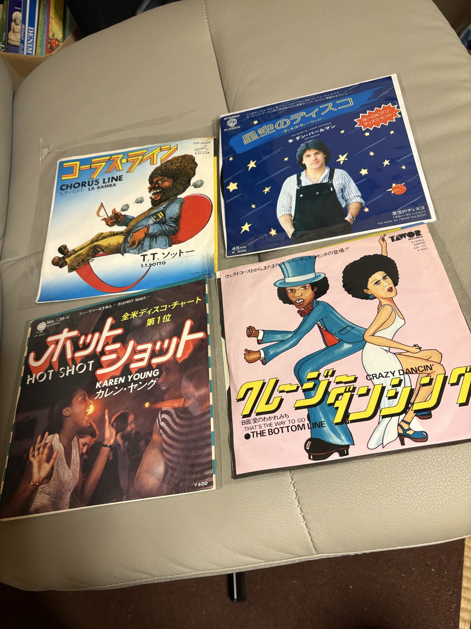 天津飯のザコディスクです。（ネタ） Sachiko Kazama — Art At A Time Like This