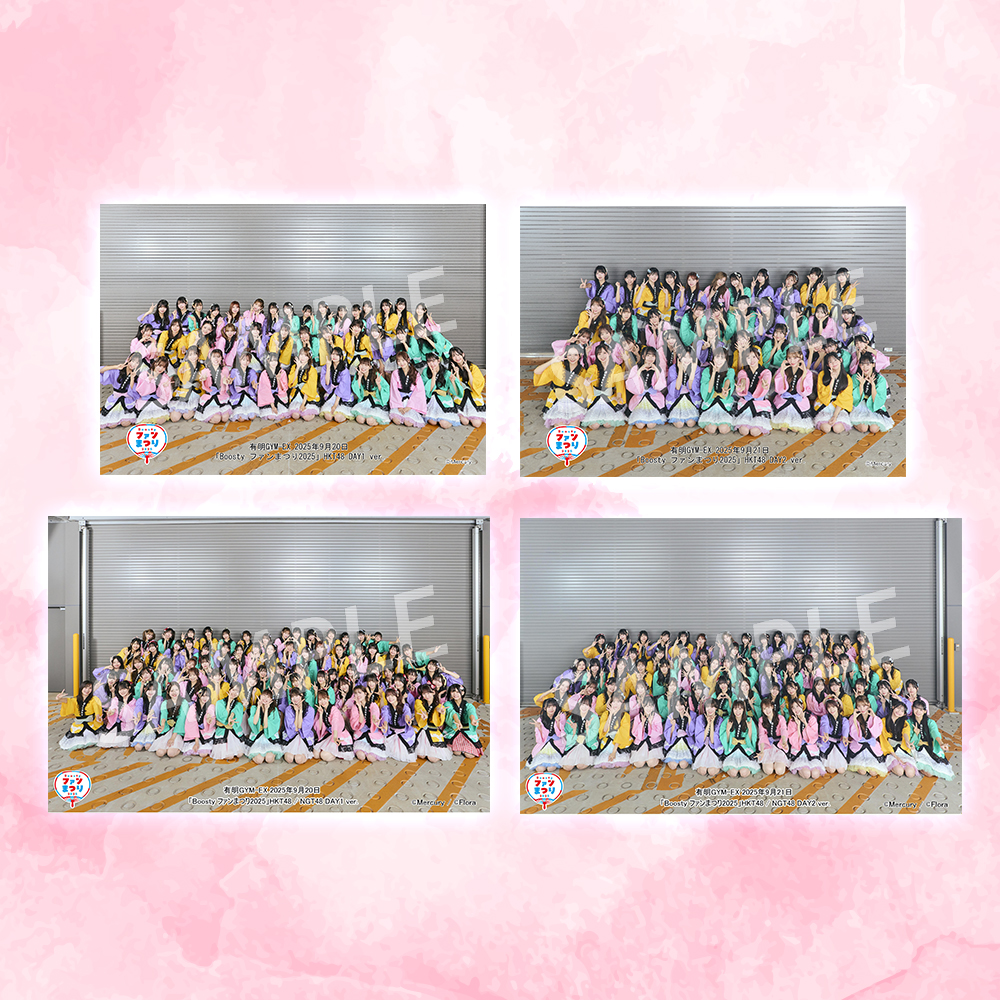 HKT48グッズ (@HKT48_items) / X