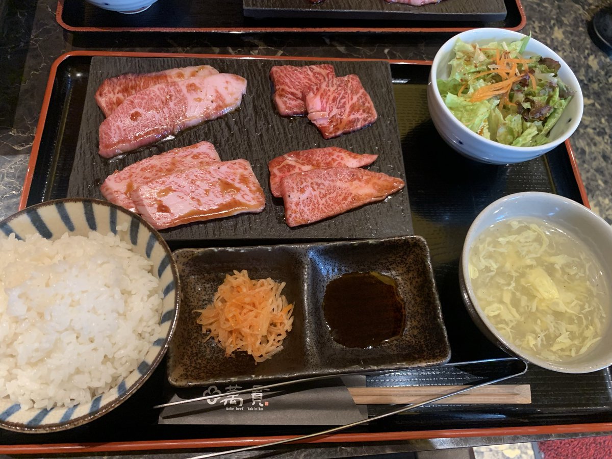 お昼にいい肉食べてきた✌️