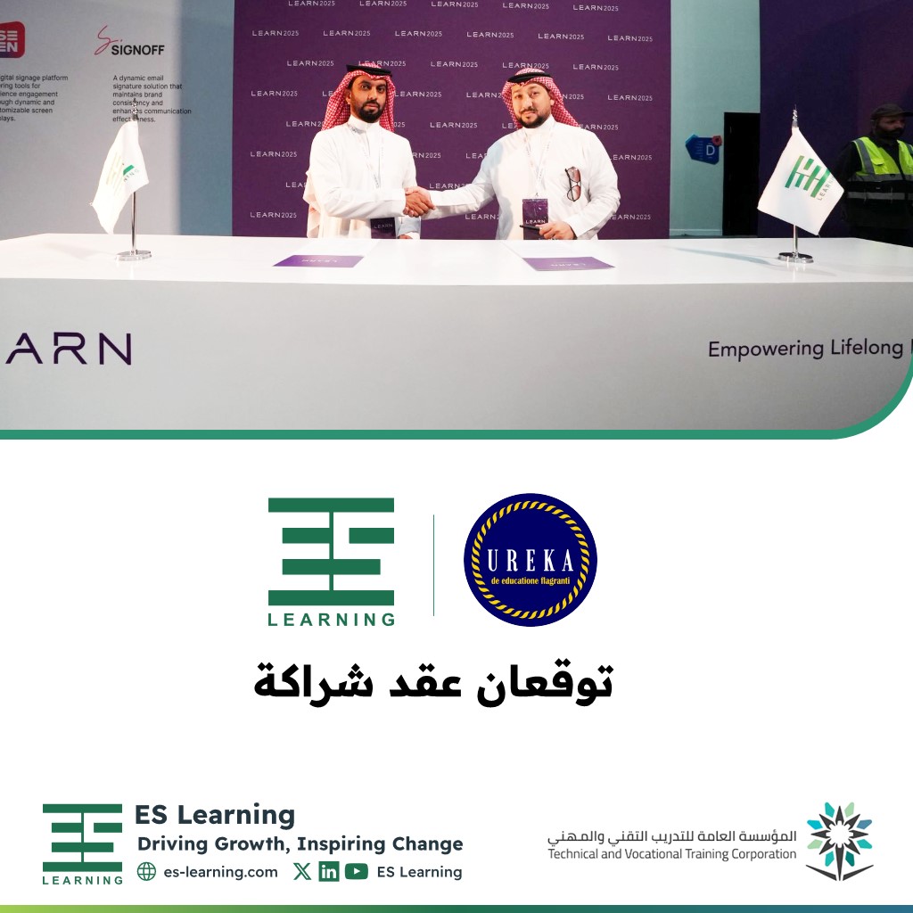 ESLearning's tweet image. في خطوة رائدة هي الأولى من نوعها على مستوى المملكة، أعلنت ES Learning و Ureka de Education Flagranti عن إطلاق برامج تخصصية نوعية بالتعاون مع معهد الأمم المتحدة للتدريب والبحوث (UNITAR) في جنيف، إلى جانب عدد من الجهات العالمية المرموقة، وذلك بهدف تمكين الكفاءات الوطنية بمهارات…