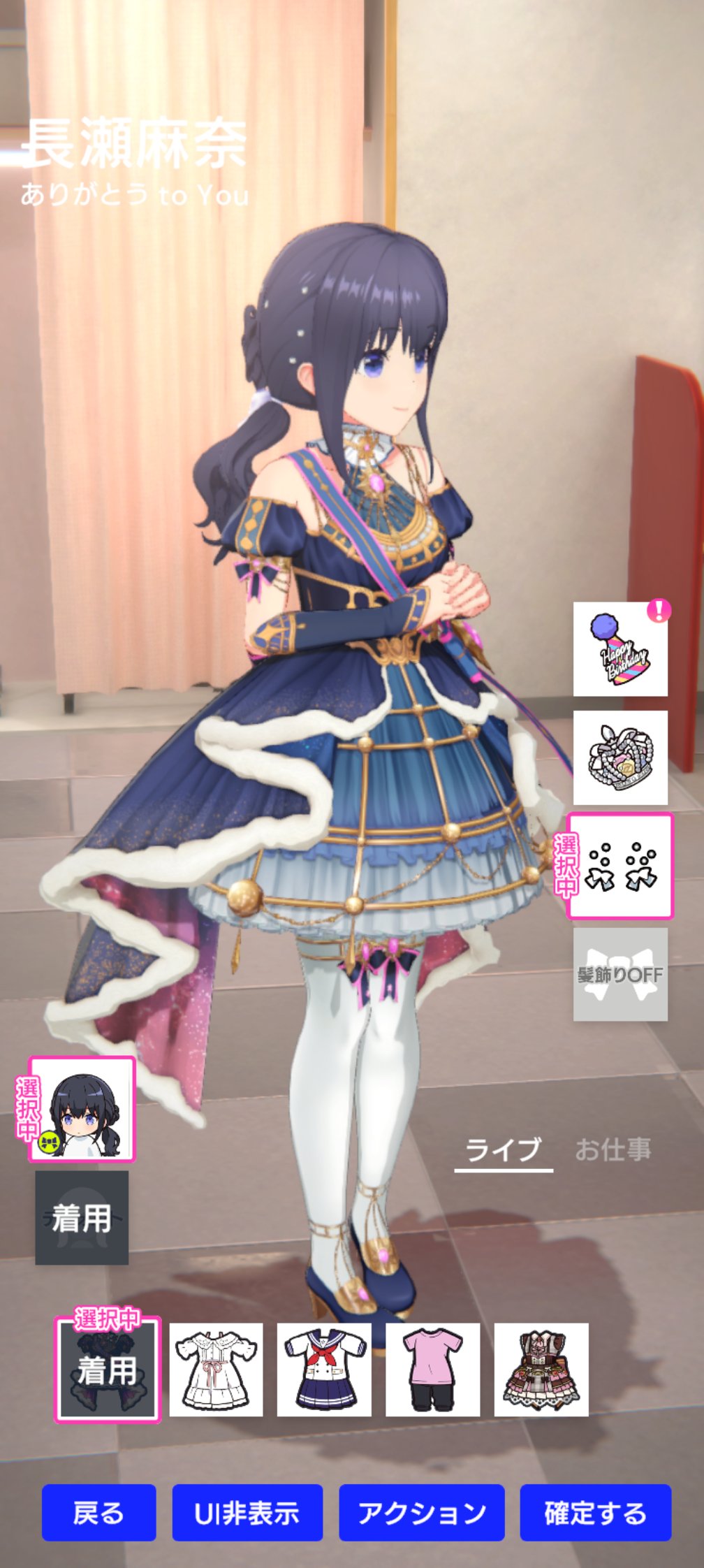 ぞーんちゃん🪦💤元ZONËちゃん on X: 