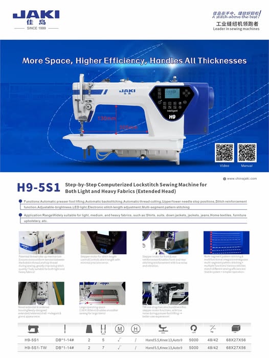 JAKI_Lisaa's tweet image. JAKI H9, large operation size, hjgher efficiency, handles all thicknesses #sewingbee  #sewingtools  #MachineLearning  #MachineLove  #Thread #Fabric