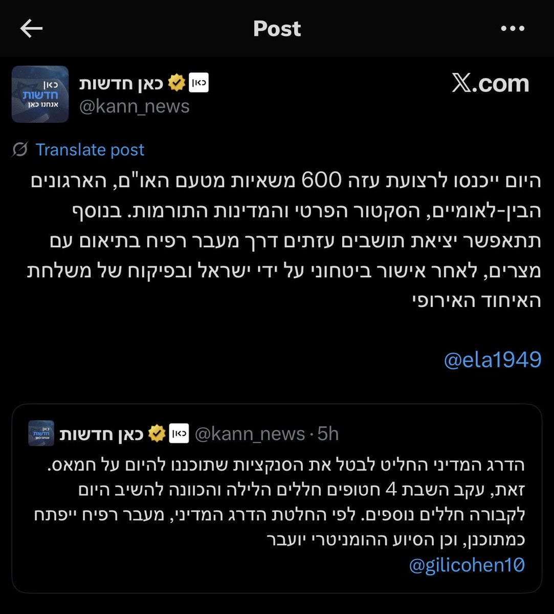 Tweet media one