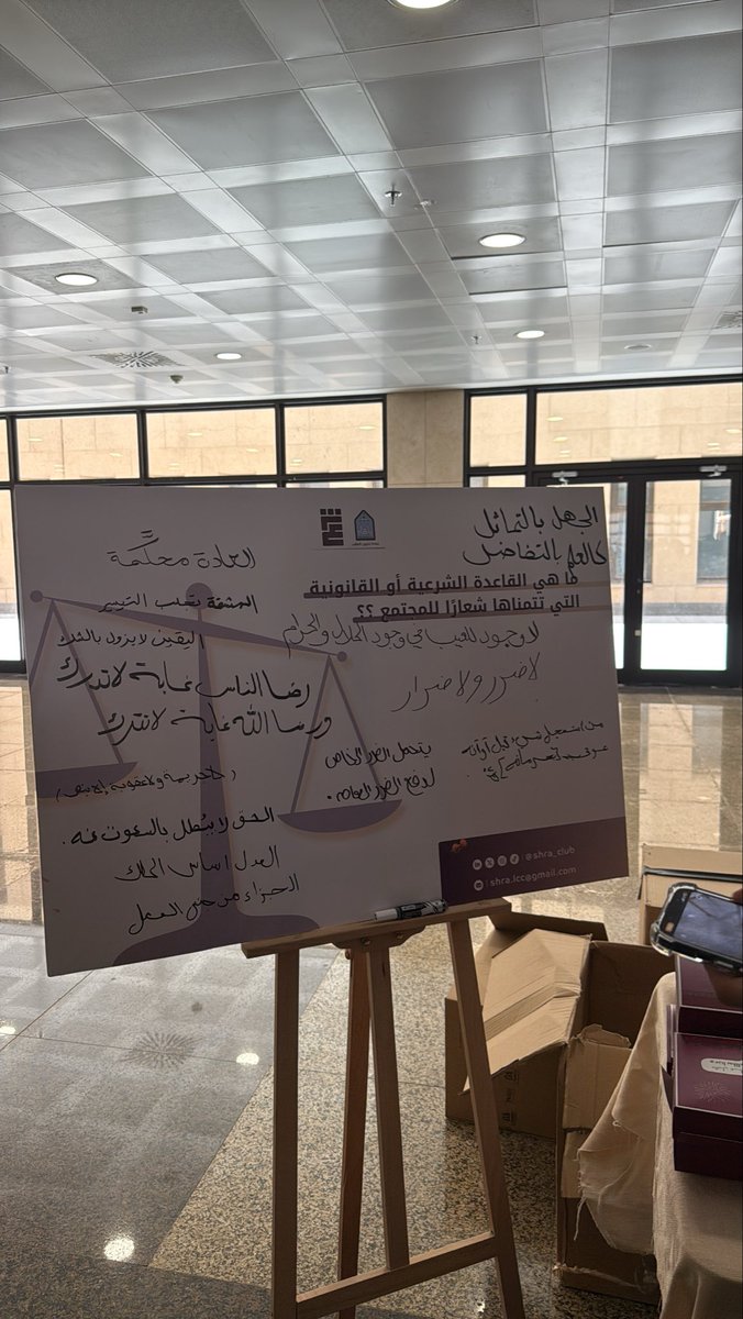 SD_1a's tweet photo. واثاريني ماسك الهوى في ايديه❤️ https://t.co/WQT5pDPK6m
