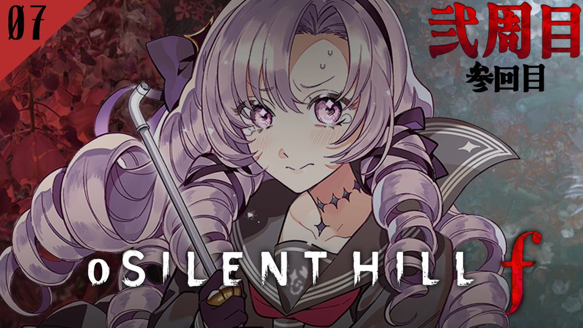 サロメ様 限定品】壱百満天原サロメ｜コトブキヤオンラインショップ