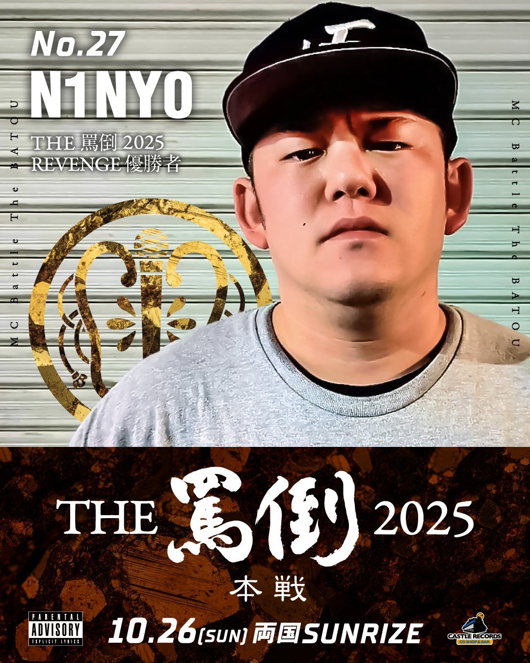 FortPeat 中国雑誌 Moment 時刻 FortPeat 中国雑誌 Moment 時刻 雑誌