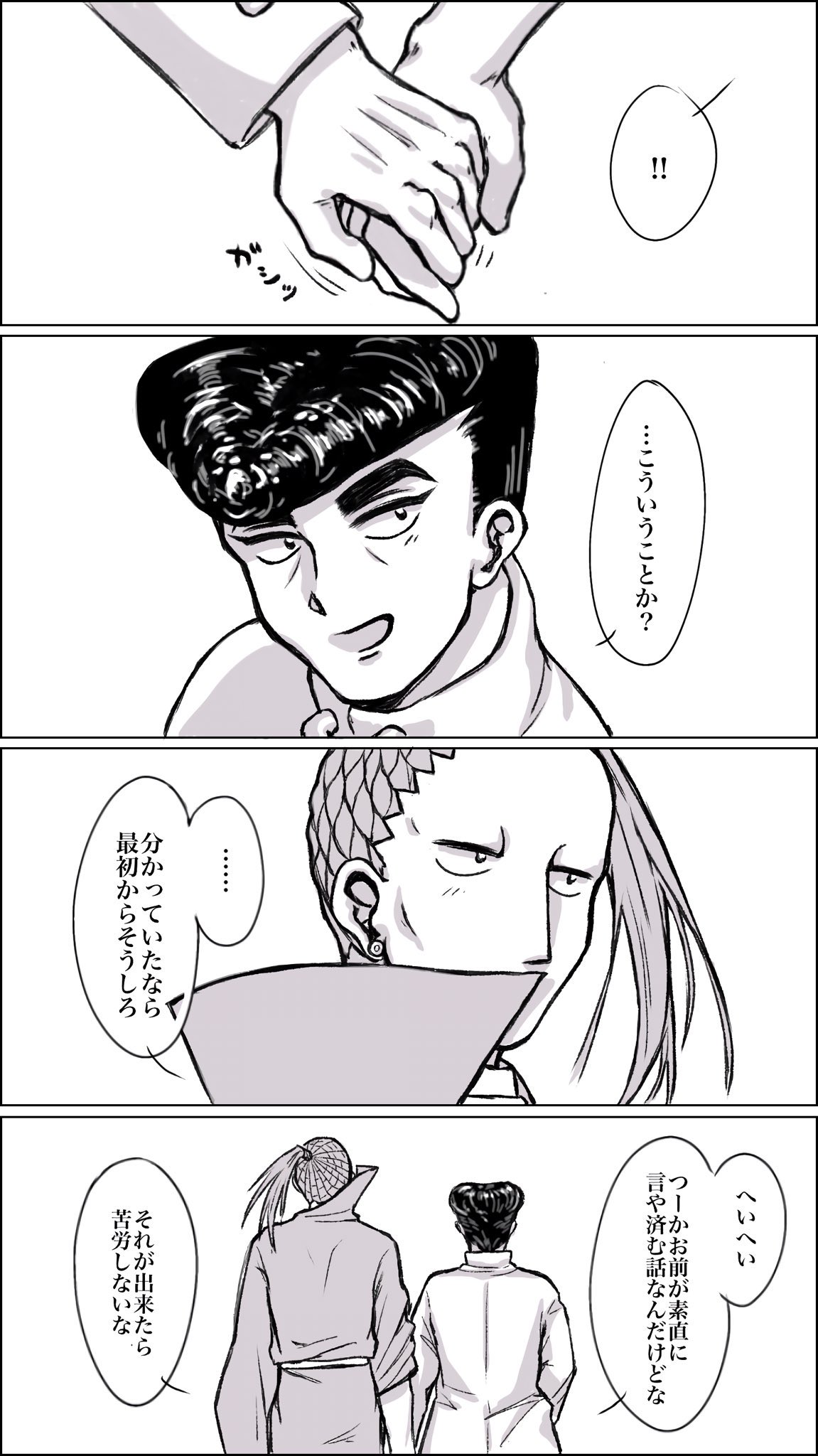 ミー様(⁠人⁠*⁠´⁠∀⁠｀⁠)⁠。⁠*゜⁠+ mi (@mimip63498336) / X