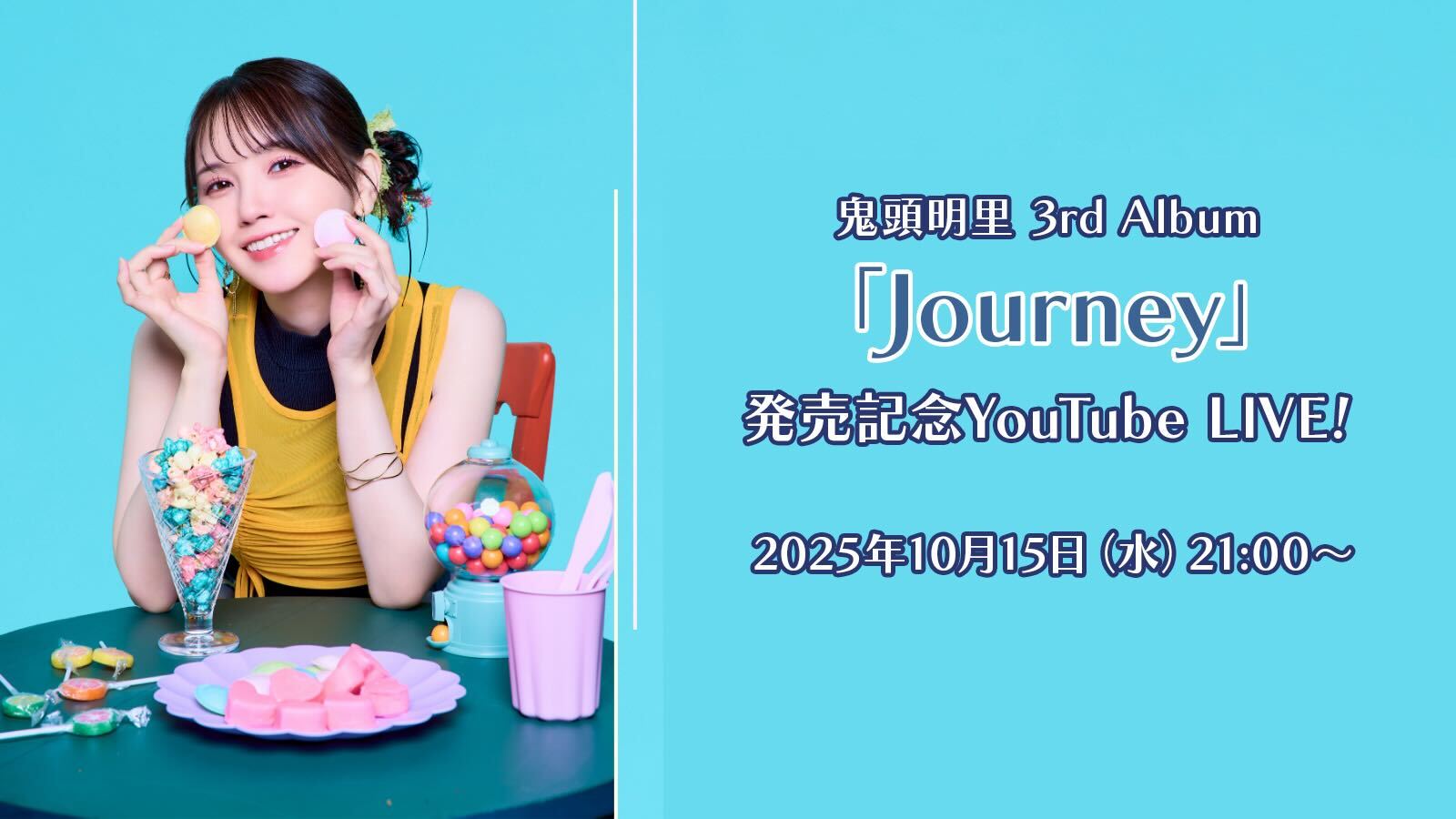 Saku＊HALAmin.始めました。 (@Sinxix) / X