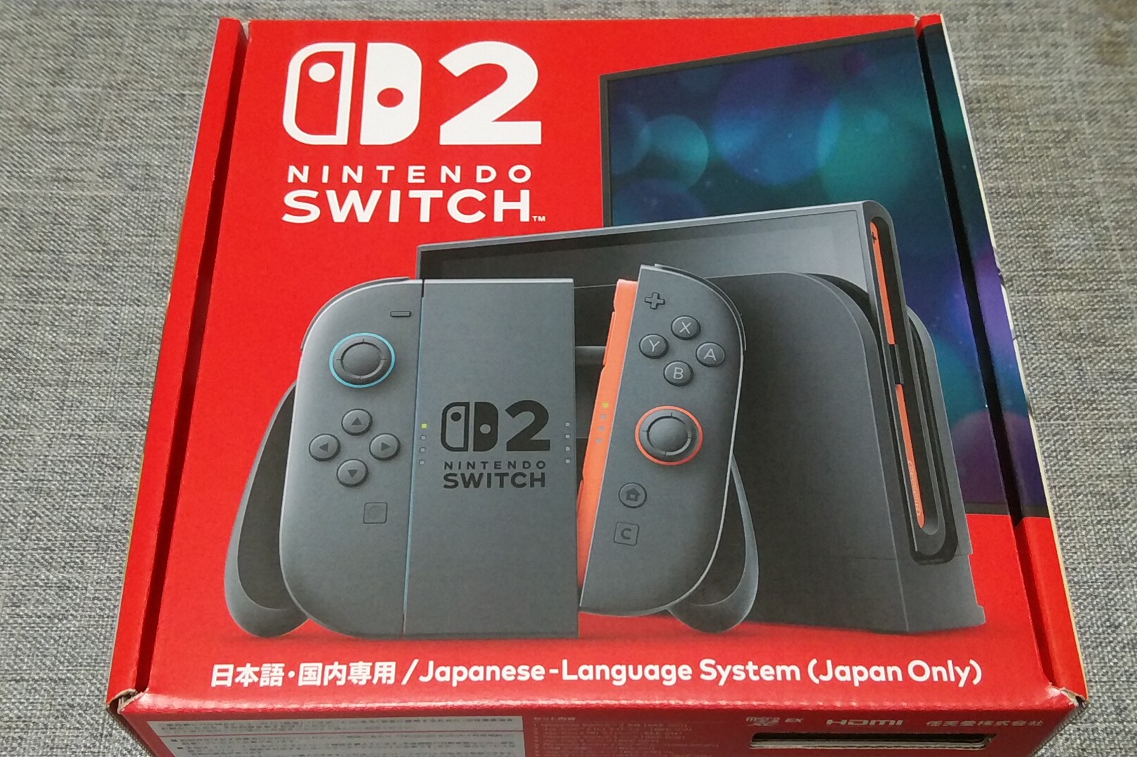 シバちゃん🗿 on X: 