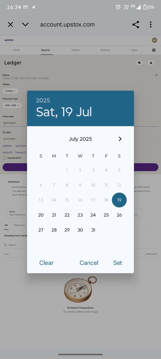 SHAMIM KHAN tweet media