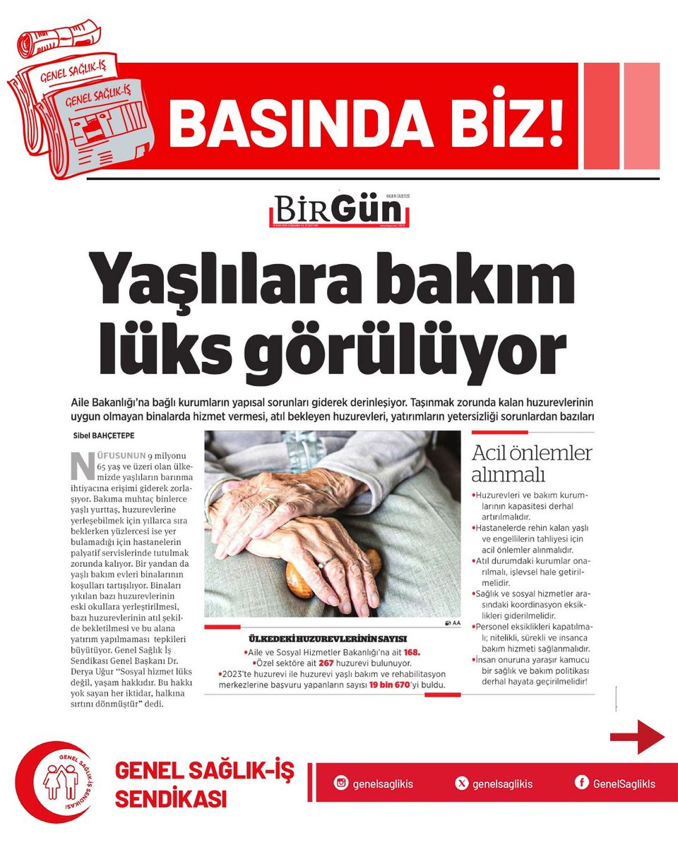 Genel başkanımız Dr. Derya Uğur, Sosyal Hizmet alanındaki yanlış uygulamaları, eksiklikleri ve ihmalleri BirGün'e değerlendirdi.
Yaşlılara bakım lüks görülüyor⤵️⤵️
birgun.net/haber/yaslilar…