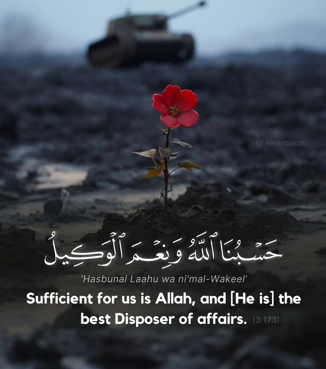 Quraan_Sayings's tweet photo. Recite and repost. https://t.co/WyabOfQ2Ux