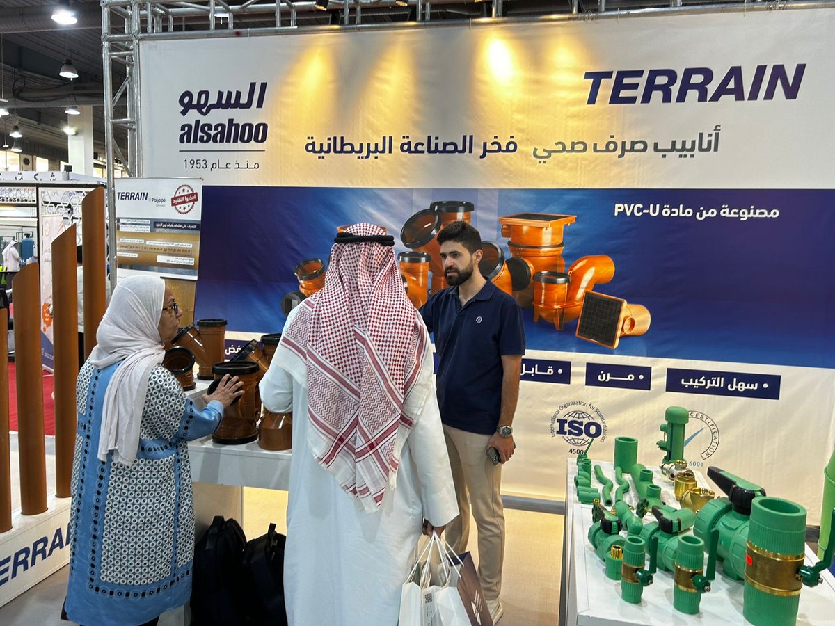 Polypipe Middle East joined our distributor Al Sahoo at the BAYTAK Exhibition in Kuwait (6–11 Oct) 🏗️🏠 
Showcasing Terrain drainage solutions, a legacy of 50+ years in Kuwait, combining British engineering with local expertise. 🇬🇧🇰🇼

👉 middleeast.polypipe.com/news/polypipe-…