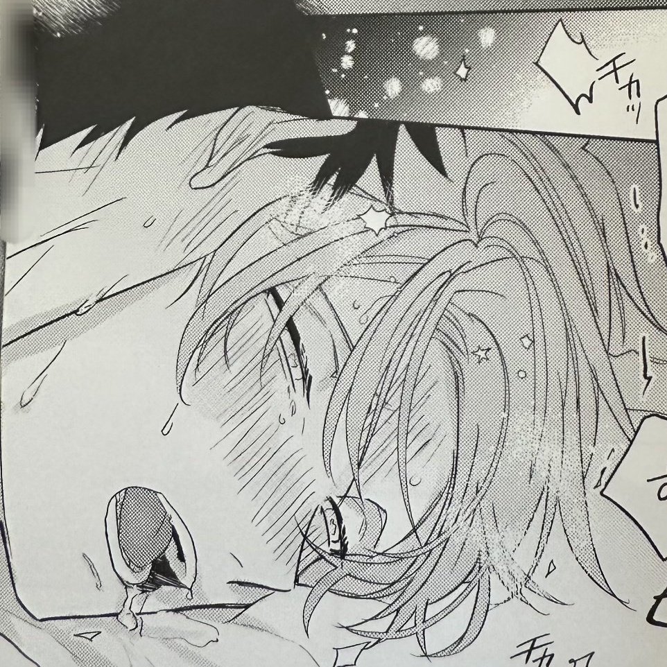 THERE'S A LITTLE HEART IN HIS EYES
#given #uenoyama #mafuyu