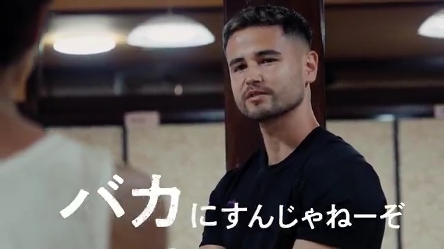 ジョージ-メンズコーチ- (@coach_joji) / Posts / X