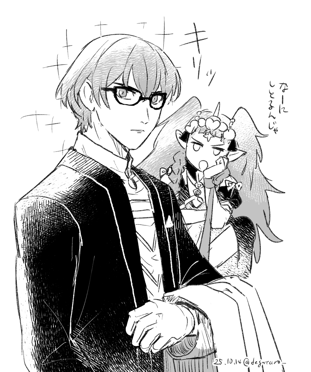 ゛゛ tweet media