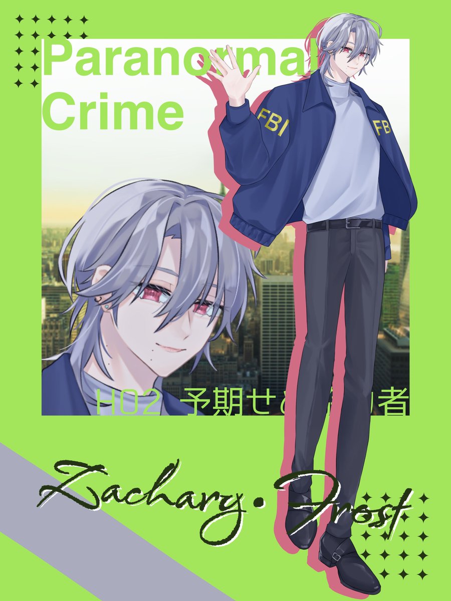 ┏─┈┈┈┈┈┈┈┈┈┈┈─┓

　　   ◊ Paranomal Crime ◊
ㅤㅤ⩺ 𝗛𝗢𝟮 ⇢ 予期せぬ協力者
  ⁞　　　　　　　　　　　　　    ⁞
　　　    Zachary・Frost
　　　    #ねこといます

┗─┈┈┈┈┈┈┈┈┈┈┈─┛