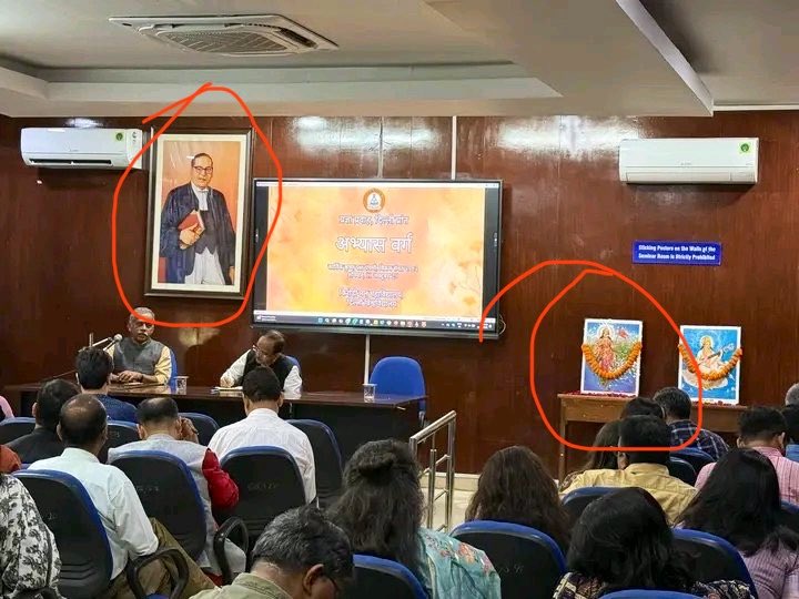 संघ पदाधिकारियों की दिल्ली में बैठक! माता सरस्वती और भारत माता से भी बड़े हो गये भीमराव आंबेडकर! 

#SandeepDeo #RSS100Years #rss #brambedkar