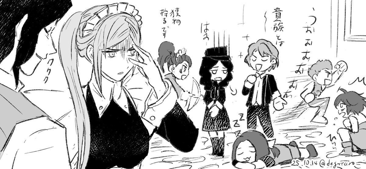 ゛゛ tweet media