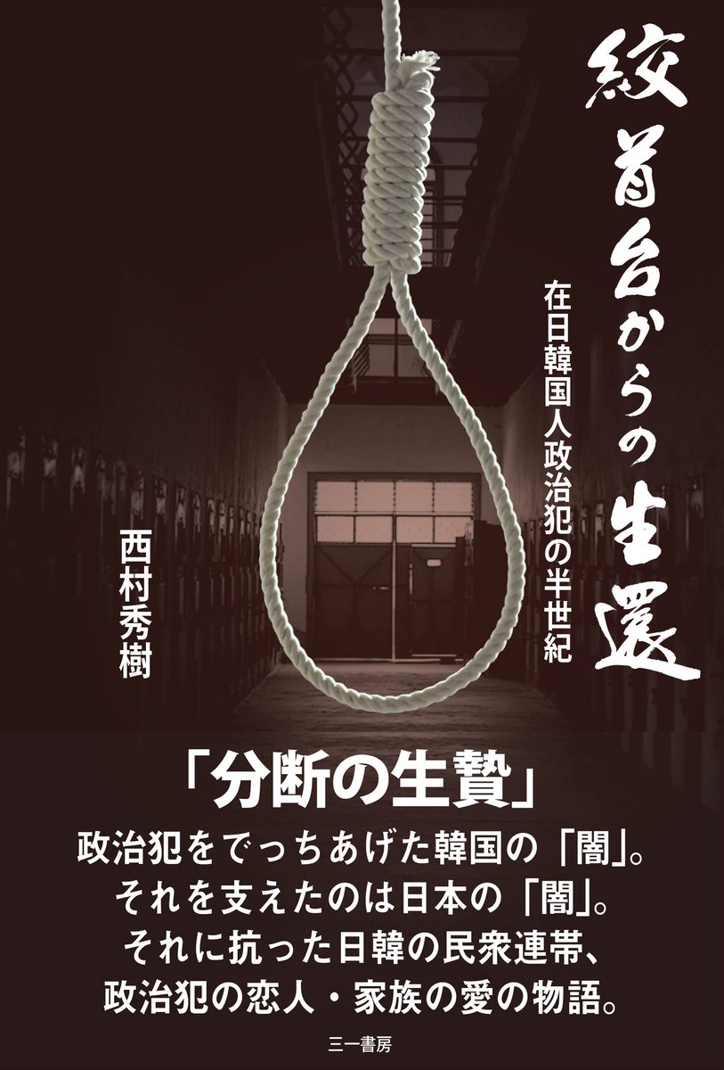 洋書独文 新バッハ全集 批判校訂報告書I/4:新年と第1日曜日のためのカンタータ バッハ：新バッハ全集 V/11: 他作曲家作品の編曲集/ヘラー編