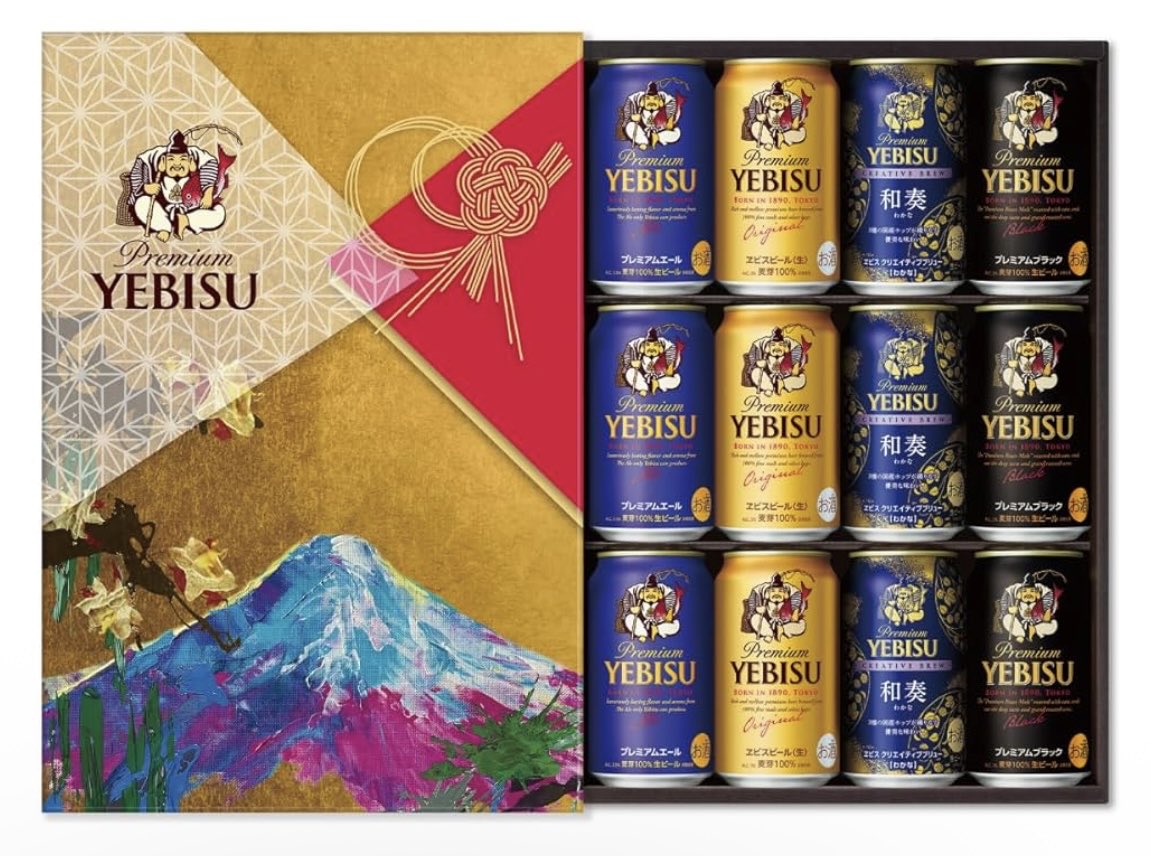 ビール＆サワー等まとめ売り計50本セット お酒50本まとめ売り