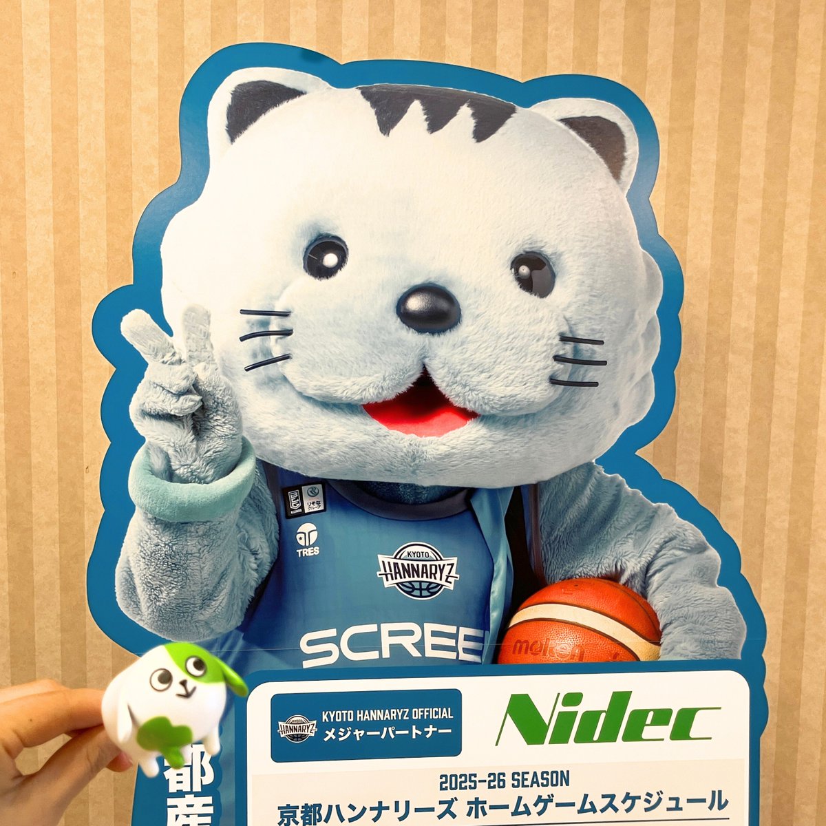 ニデック株式会社/Nidec【公式】 tweet media