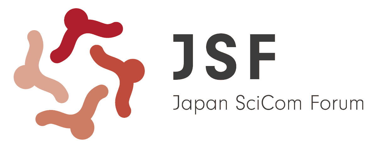 Japan Scicom Forum ジャパン・サイコム・フォーラム tweet media