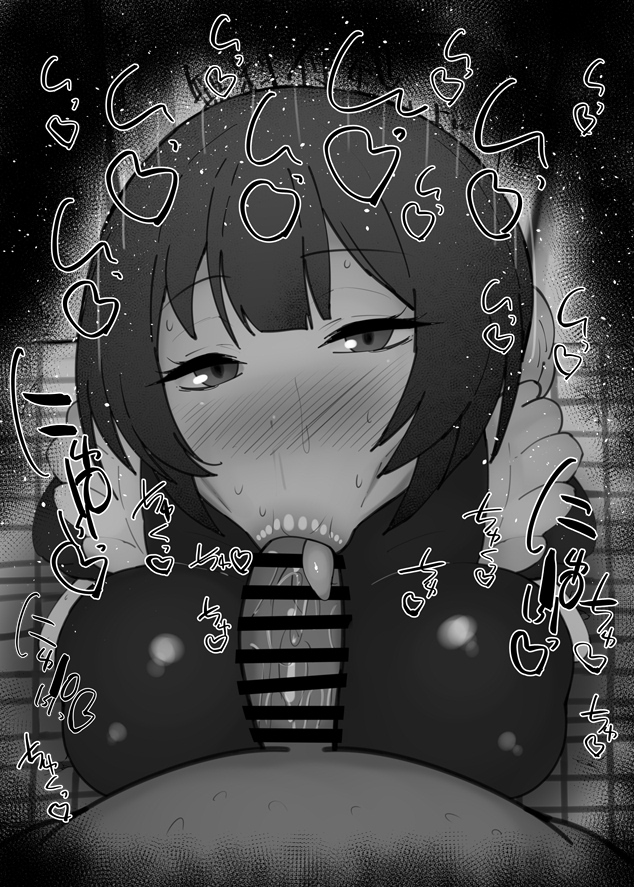 おはフェラ☀️サイレント・ウィッチふぇらちお便女1915号「アガサ」 