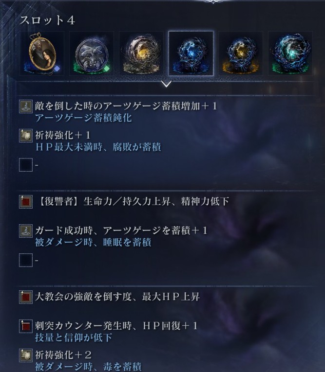 たのしい夜渡り（youtube投稿） tweet media