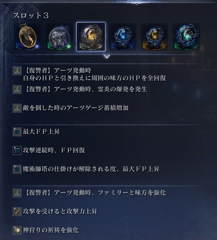 たのしい夜渡り（youtube投稿） tweet media