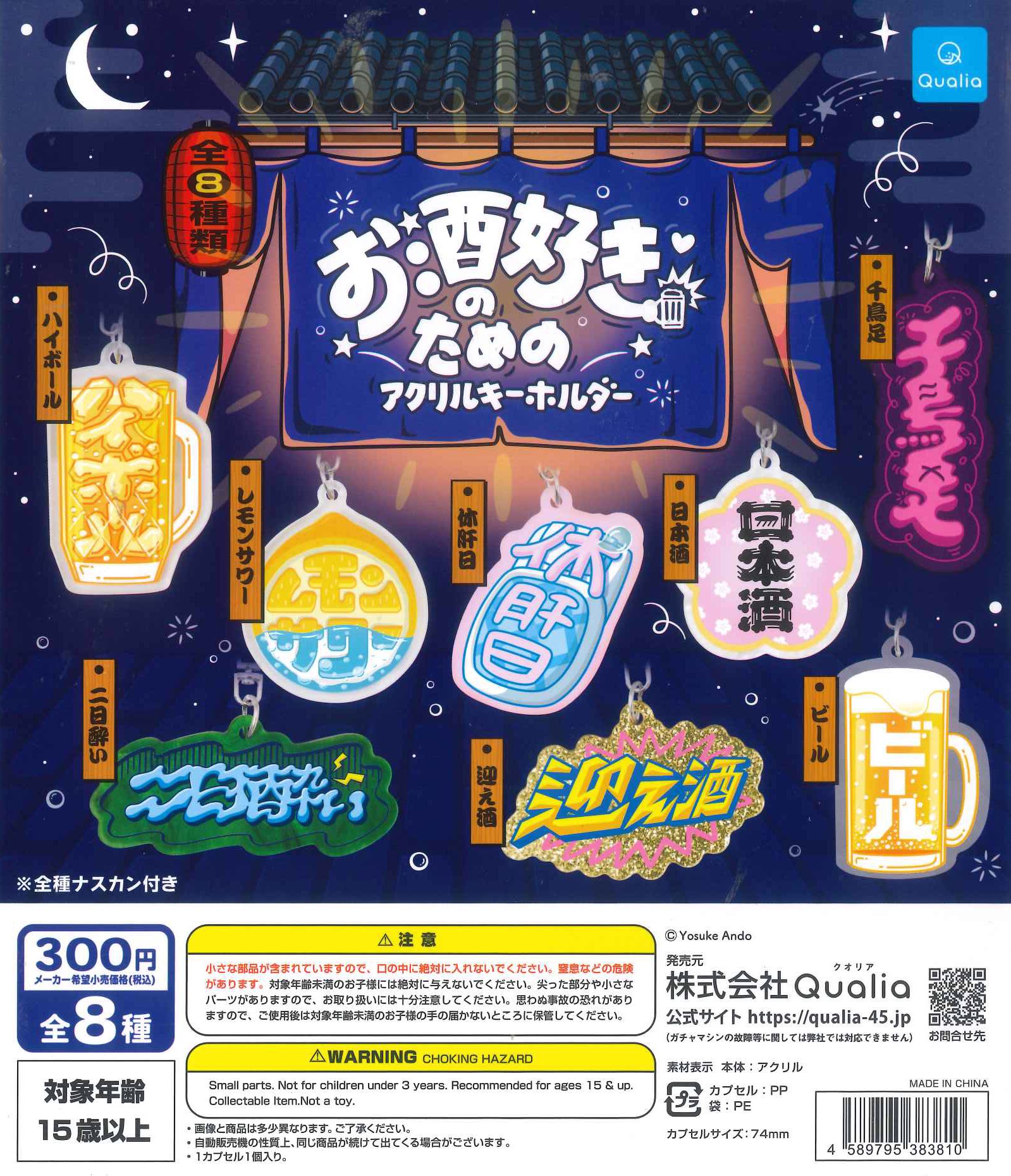 C-pla SHIBUYA109 渋谷店【公式】 on X: 