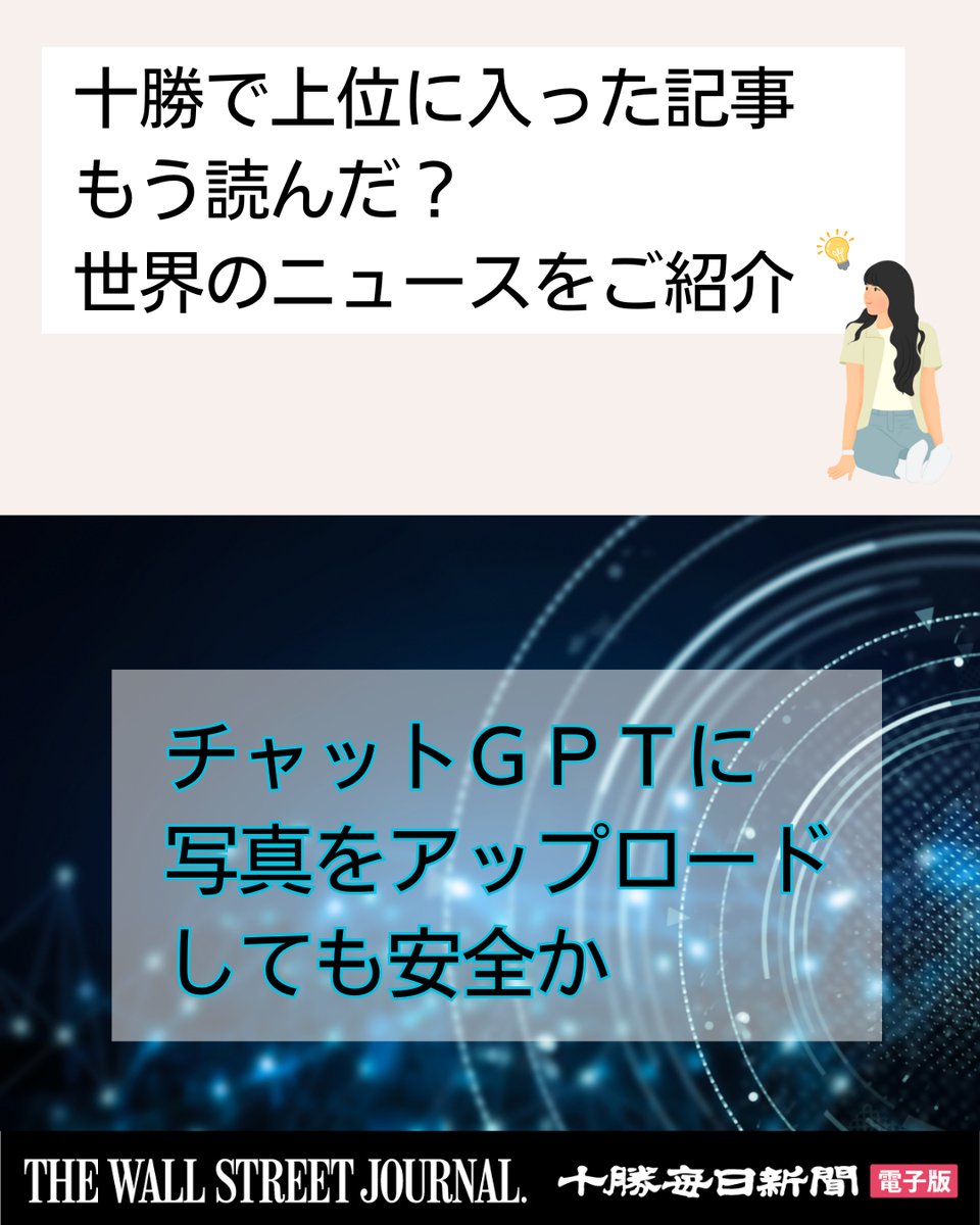 毎日新聞 大正ニュース事典セット 大正ニュース事典 第1巻 大正1年-大正3年 | 大正ニュース事典