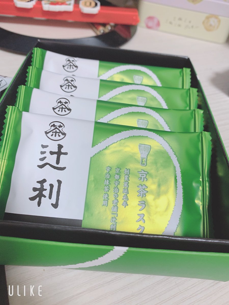 Nuts_amu's tweet image. しゅっきんーー

職場の方からいただいた！ラスクうまぁ🤩