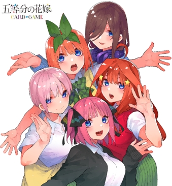 新品パック予約】 五等分の花嫁 カードゲーム ブースターパック vol.5