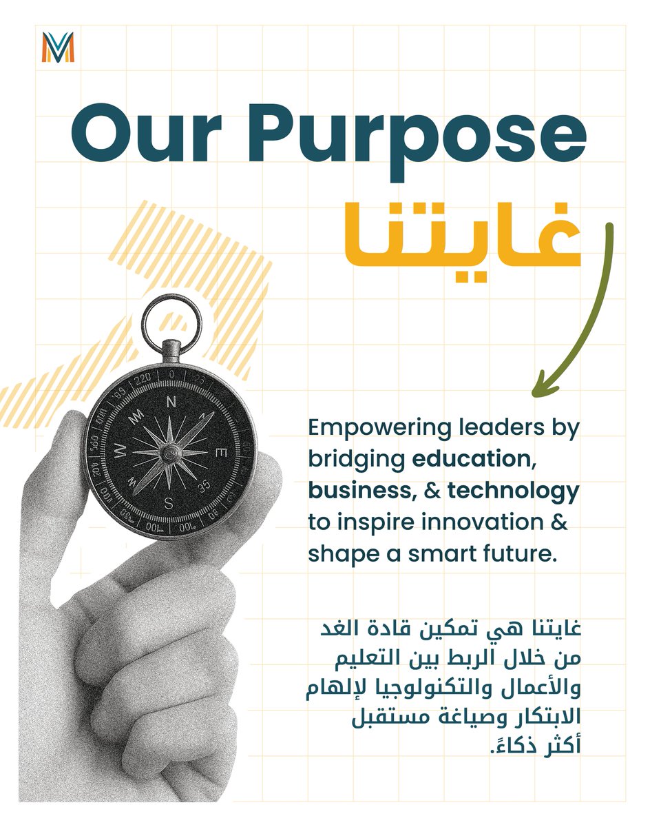 masterminds_in's tweet photo. Where knowledge meets innovation, leaders are made. 🌍

حيث يلتقي العلم بالابتكار، يُصنع القادة.🌍 

#Empower #Innovate #Lead #MastermindsInstitute #FutureOfLearning https://t.co/VNtJikaLlO