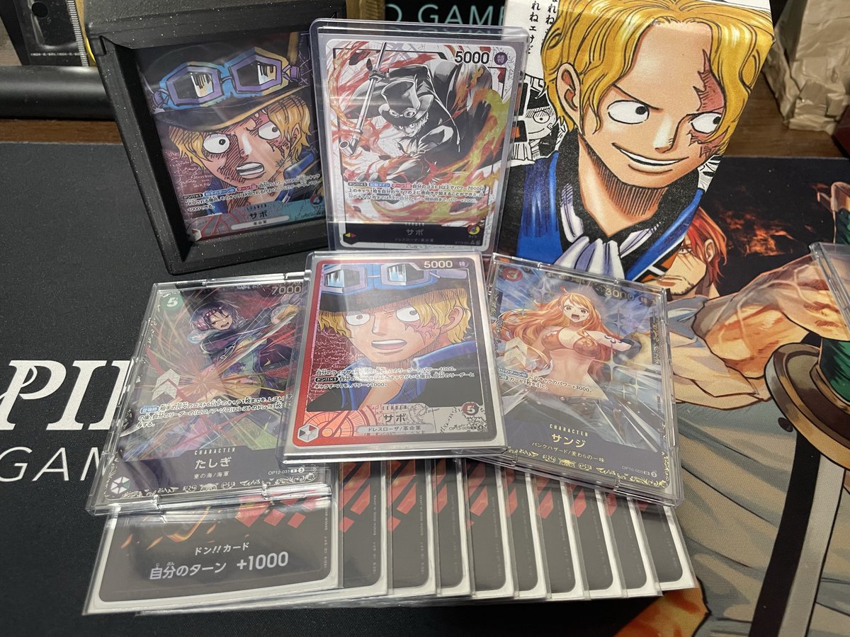 7Basilisk3's tweet photo. 赤黒サボ
フラシ　プレイズ西尾

後　赤青エース🙆‍♂️
先　赤青エース🙆‍♂️
先　青クザン🙆‍♂️
後　緑ボニー🙆‍♂️

遂に優勝できた🥇
(階段崩れて4試合だったけど)
対戦ありがとうございました🙏
デッキケースはパロックワーク製です↓
@60_ParoqueWorks https://t.co/nmkNUYjIHT