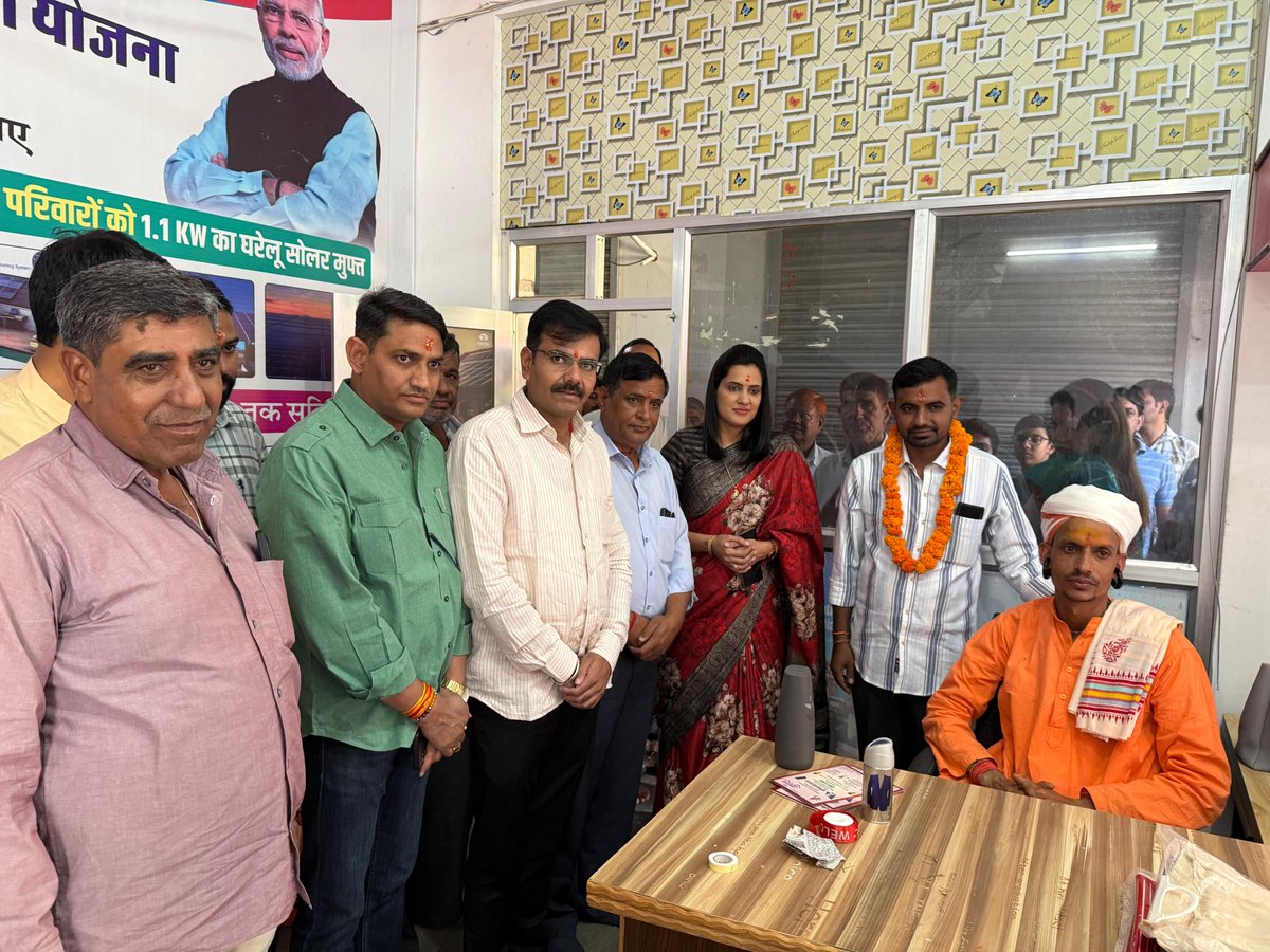 Harshiniatul's tweet image. पूनियां  सोलर हब के भव्य शुभारंभ पर हार्दिक शुभकामनाएं 
आज रणीसती रोड, मुकुंदगढ़ मंडी में आयोजित “पूनियां  सोलर हब” के भव्य शुभारंभ कार्यक्रम में शामिल होने का सौभाग्य प्राप्त हुआ। रोशन नाथ जी महाराज के पावन सानिध्य में पूनियां  सोलर हब का शुभारंभ हुआ। #PMSuryaGharYojana