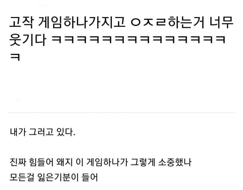 이원우 tweet media